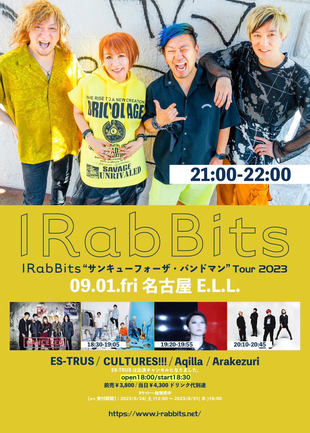 IRabBits ”      ” TOUR 2023