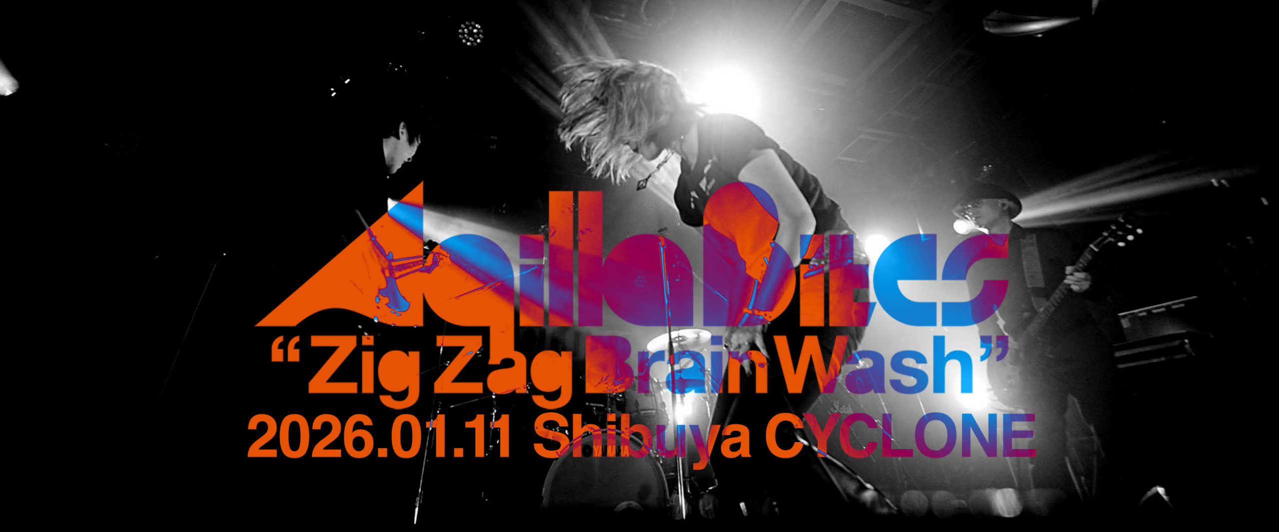 Aqilla official site