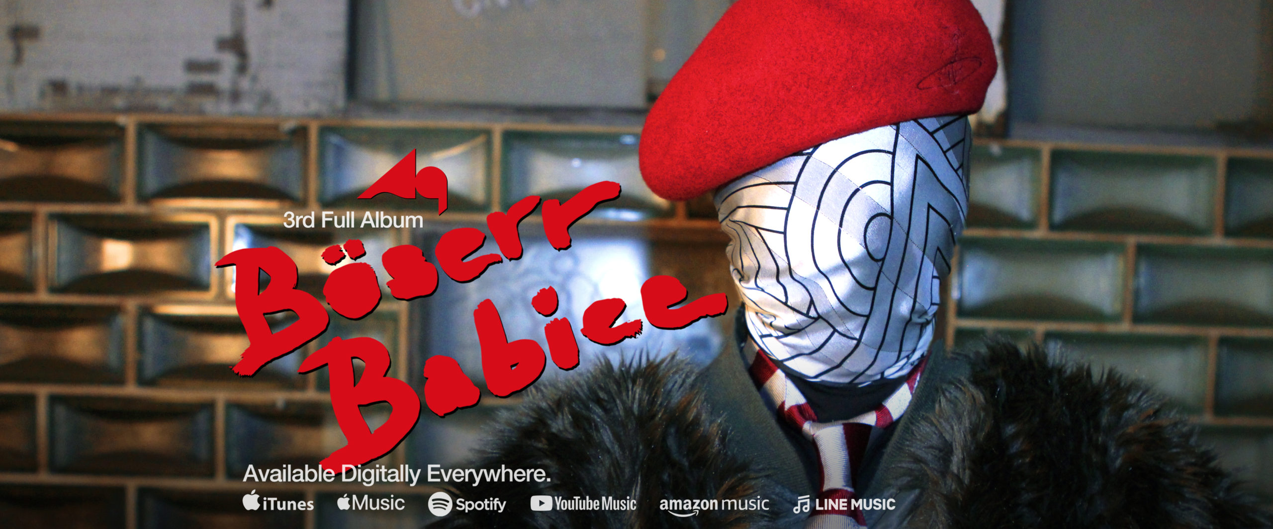 Aqilla official site