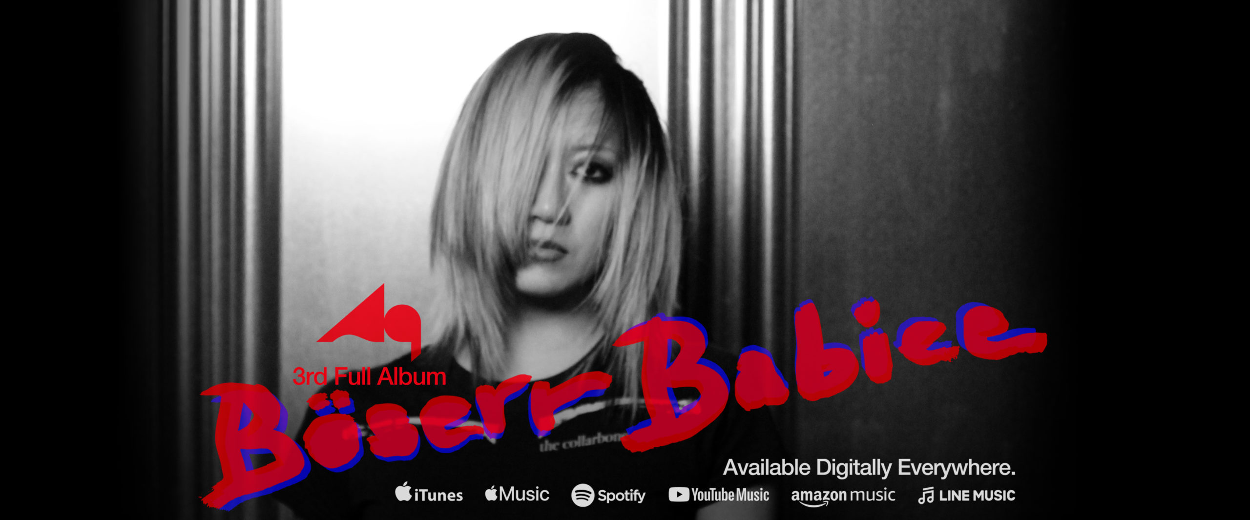 Aqilla official site